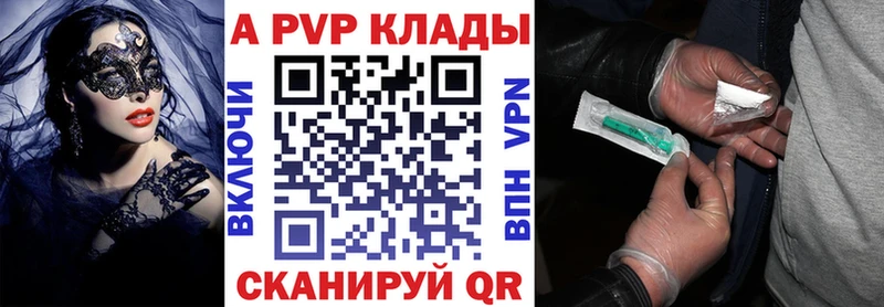 ЭКСТАЗИ Костерёво