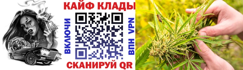 Сколько стоит Костерёво БУТИРАТ  Cocaine  А ПВП  Марихуана  Меф мяу мяу  ГАШ 