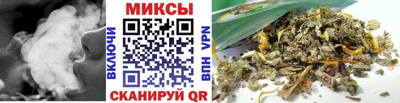 БУТИРАТ BDO 33% Костерёво