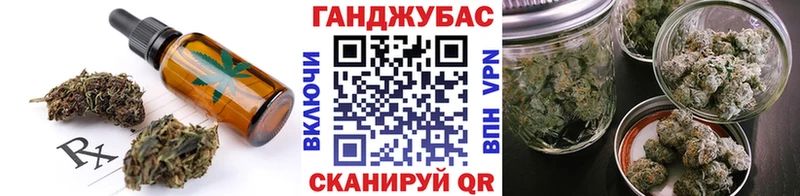 наркота  blacksprut рабочий сайт  Еда ТГК конопля  Костерёво 