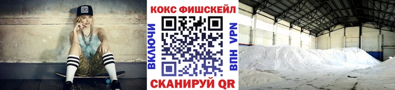 Cocaine 98%  Костерёво 