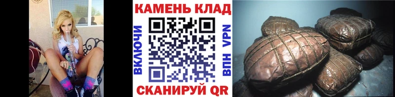 ГАШИШ гарик  кракен как зайти  Костерёво 
