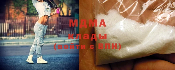 прущие грибы Нягань