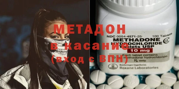 прущие грибы Нягань