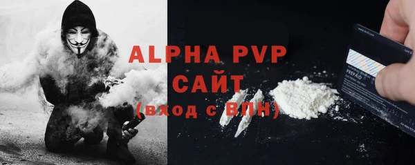 мдпв Няндома