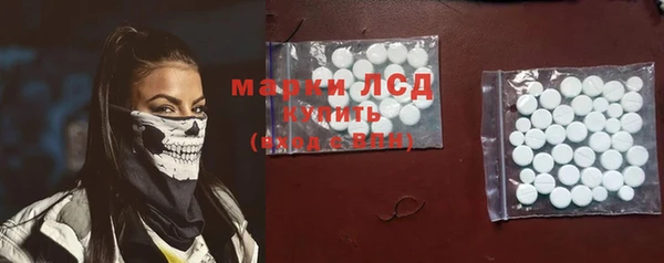 apvp Нязепетровск