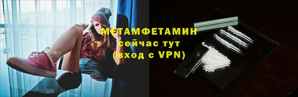 мдпв Няндома