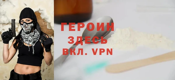 мдпв Няндома