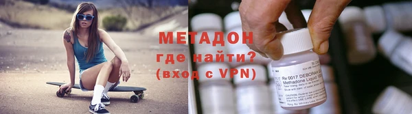 apvp Нязепетровск
