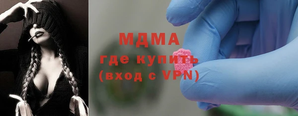 мдпв Няндома
