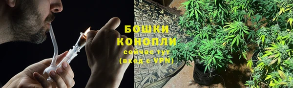 скорость mdpv Новодвинск