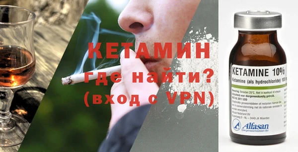 мдпв Няндома