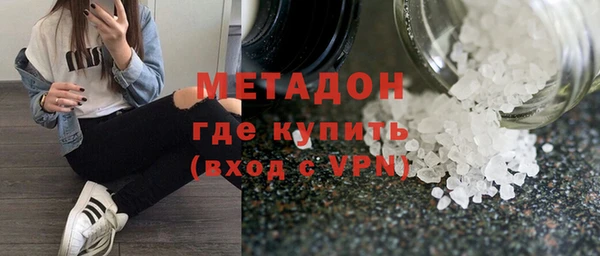 apvp Нязепетровск