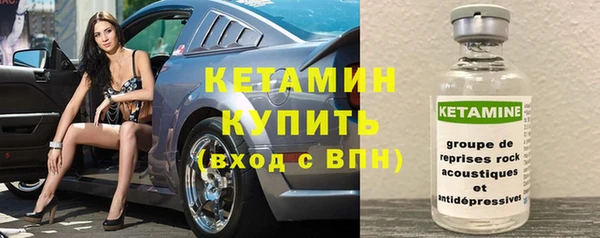 мдпв Няндома