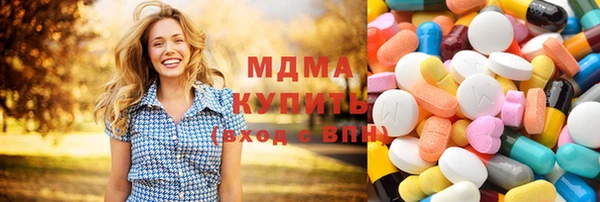 apvp Нязепетровск