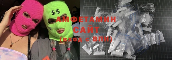 ешки Новокубанск