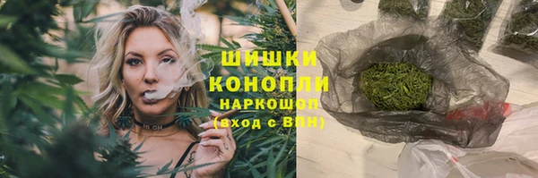 ешки Новокубанск