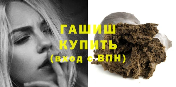 прущие грибы Нягань