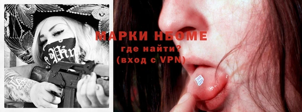 apvp Нязепетровск