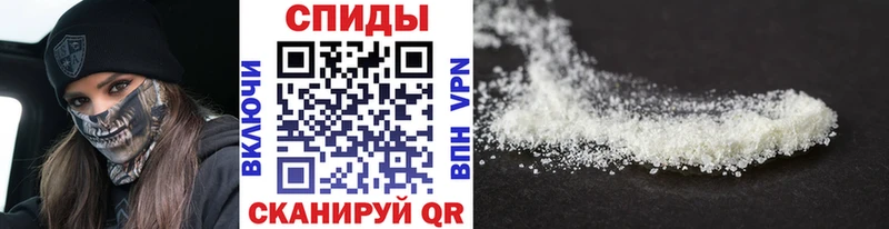 Первитин винт Костерёво