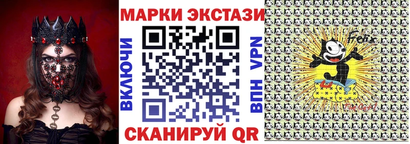 blacksprut ссылка  купить наркоту  Костерёво  Марки 25I-NBOMe 1,5мг 