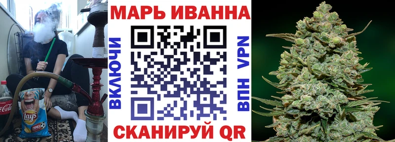 ОМГ ОМГ зеркало  продажа наркотиков  Костерёво  Канабис план 
